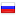 epilogue.su server is located in Russia